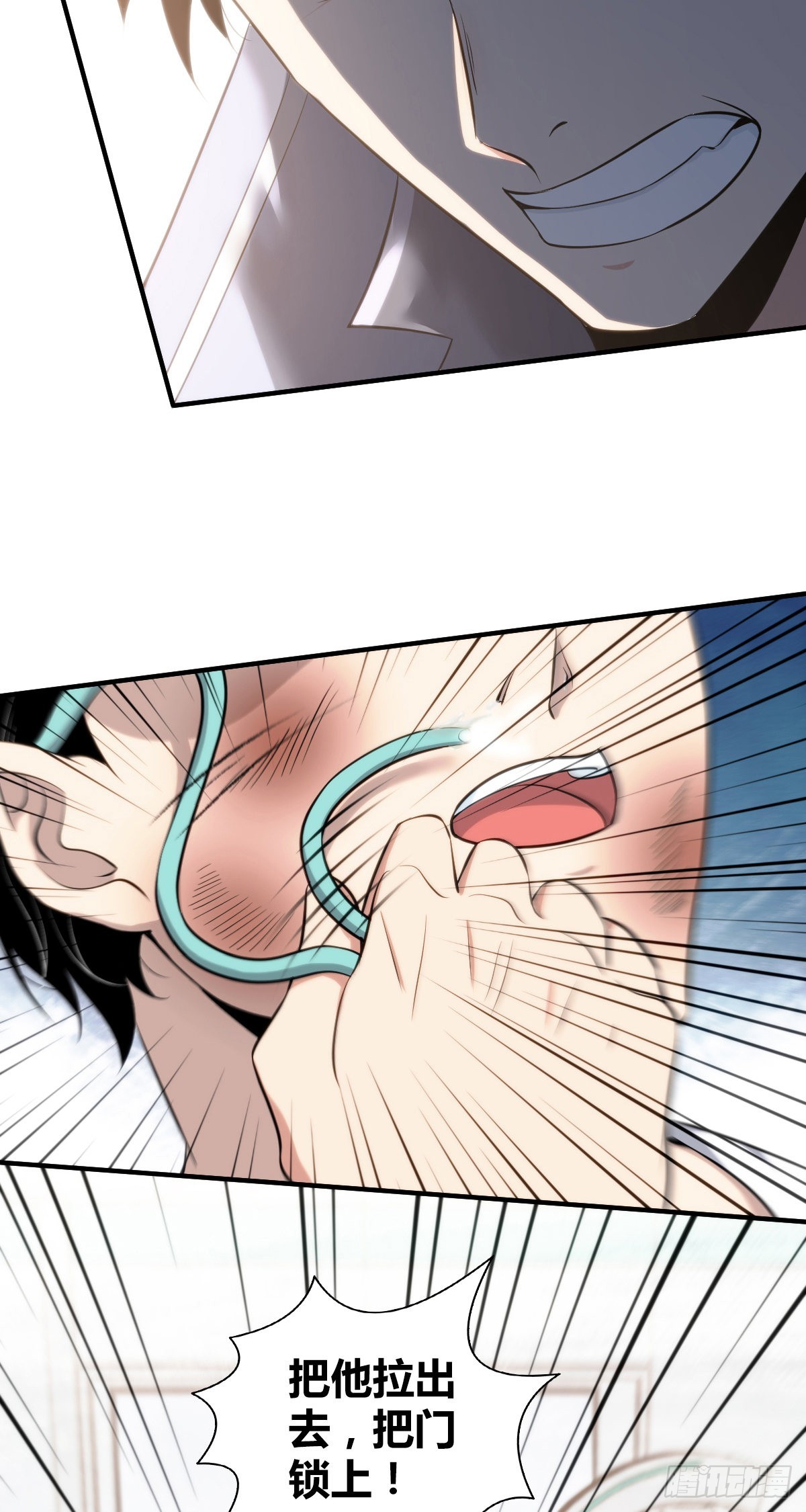 人体积木2836