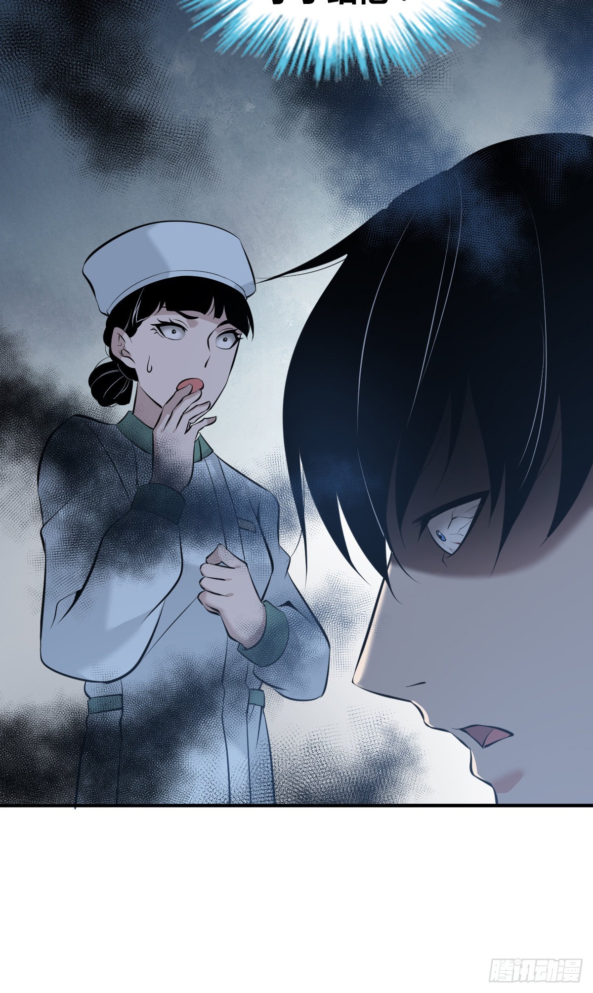 人体积木2039