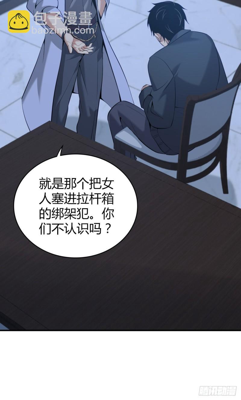 封口女427