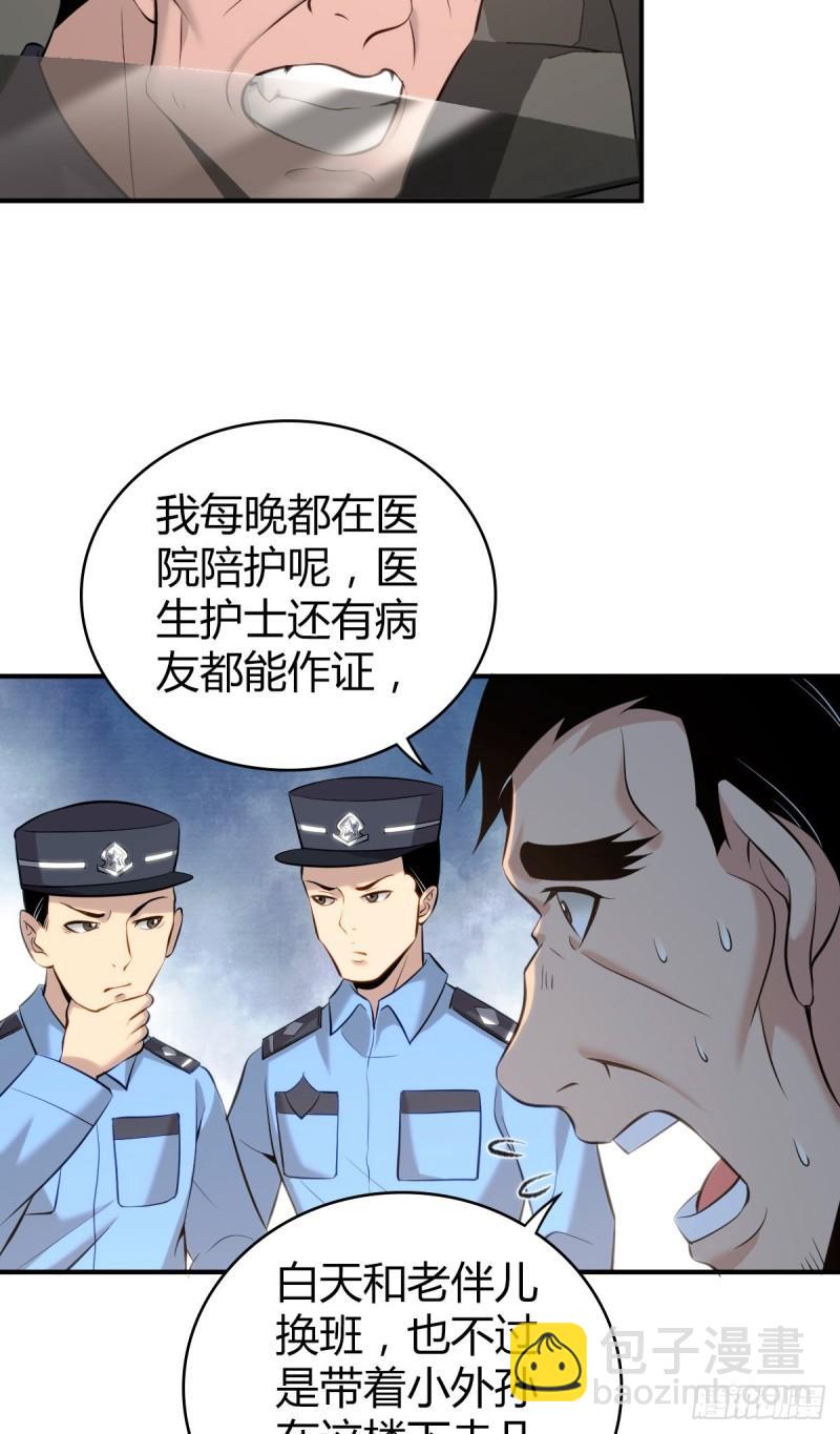 封口女372