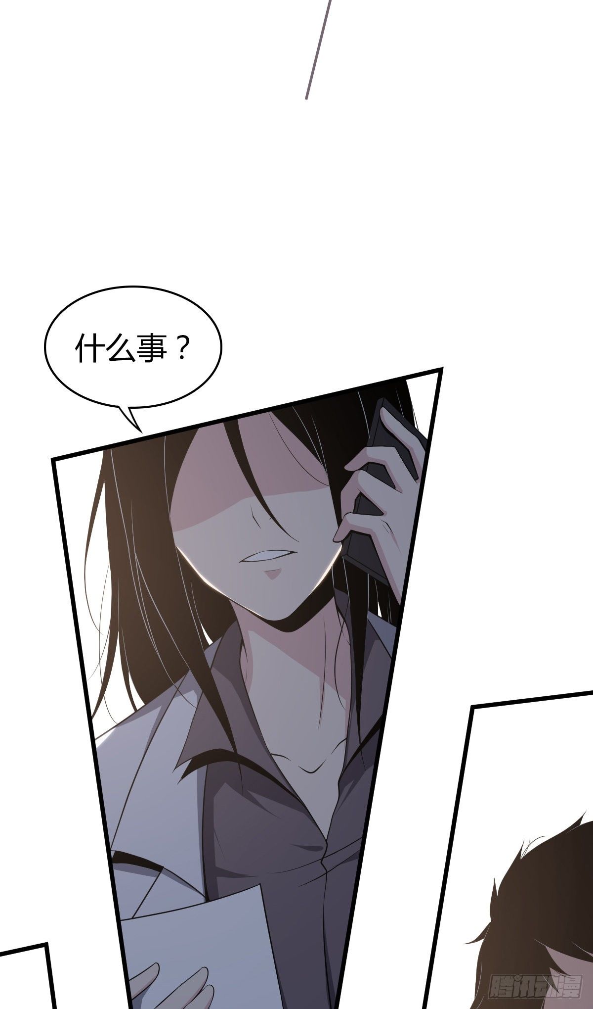 食人晚宴2625