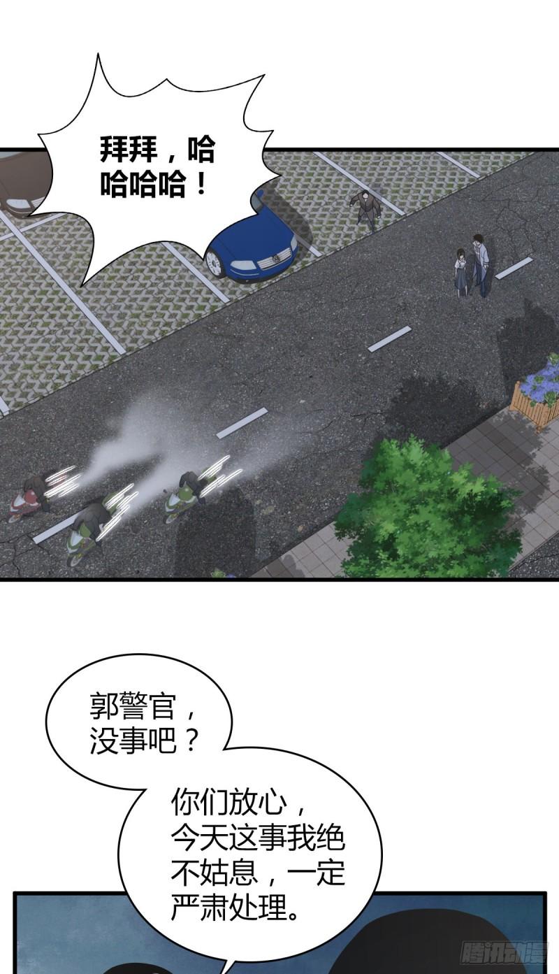 封口女2124