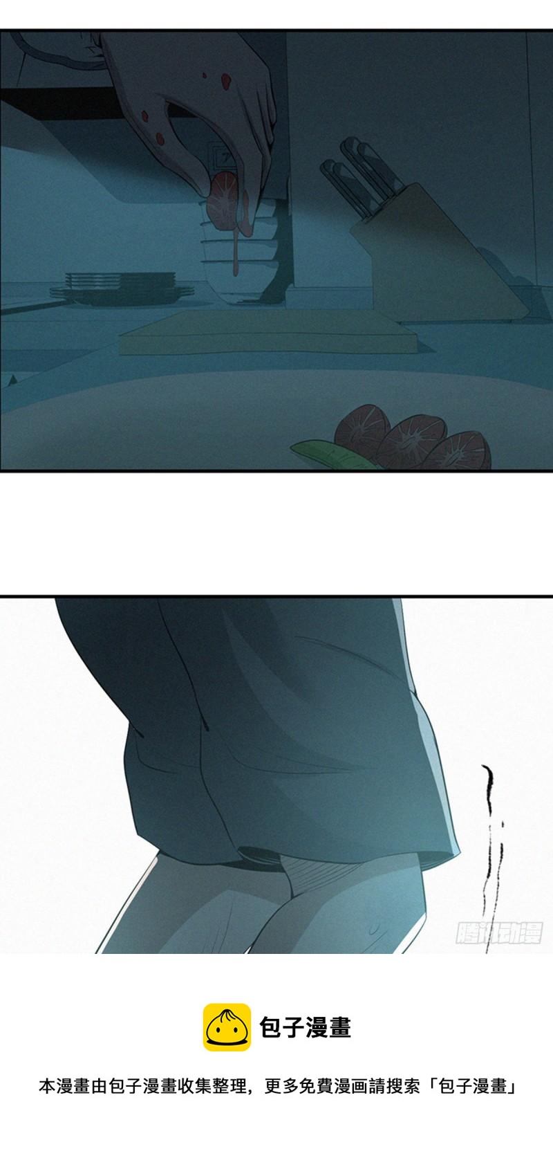 人体积木0224