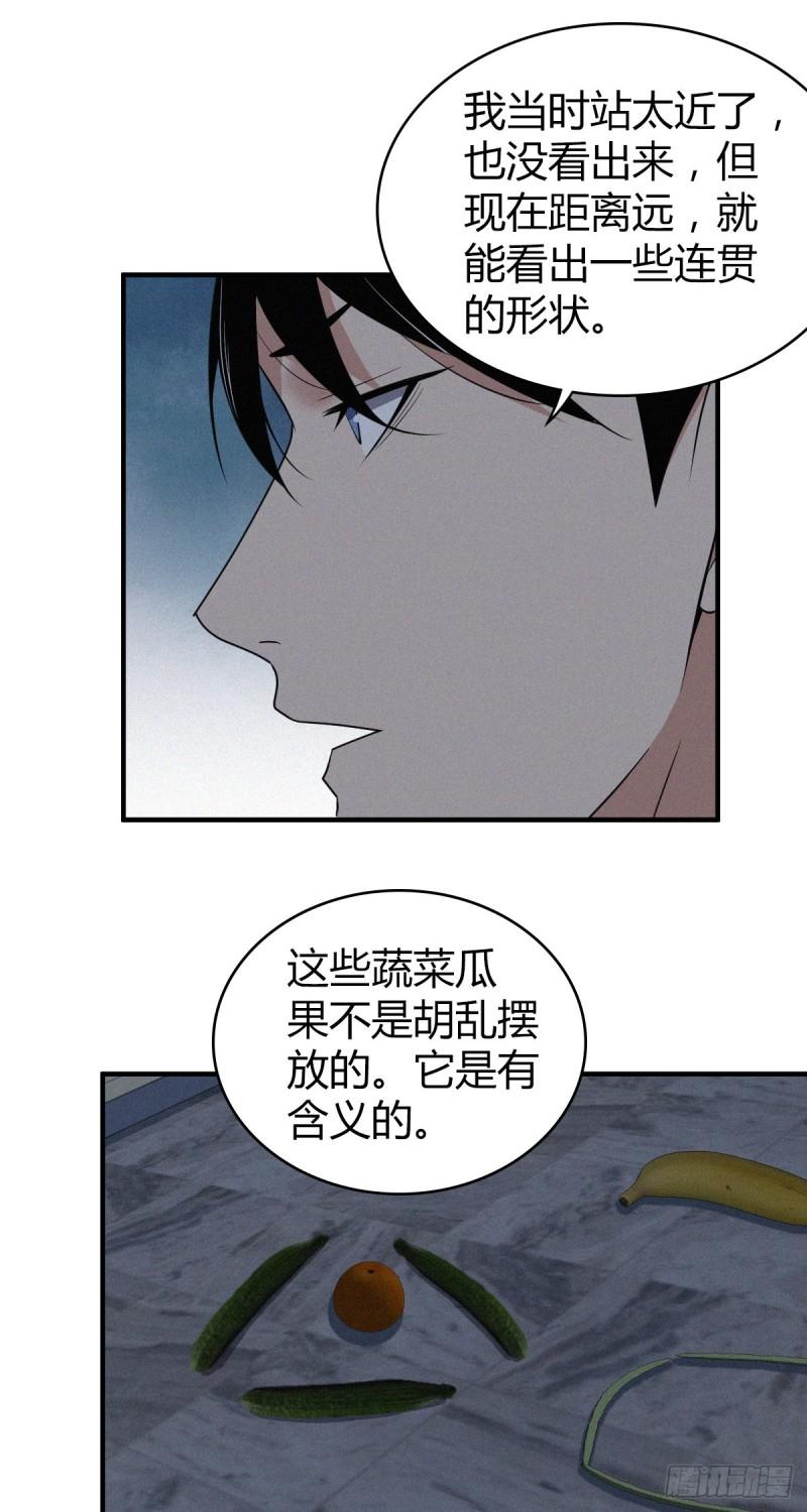 人体积木1126