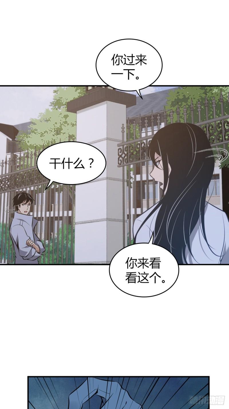 封口女3039