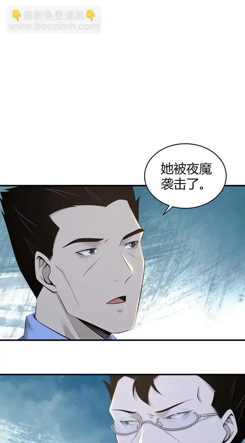 148 无罪谋杀3436