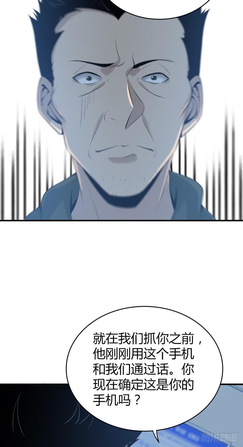人体积木2221