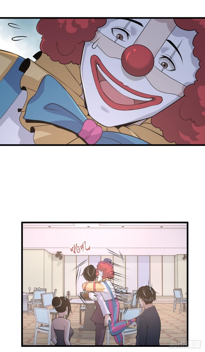 人体积木0639