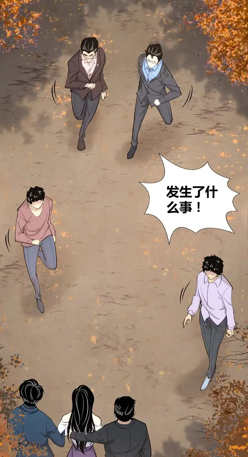 144 无罪谋杀3026