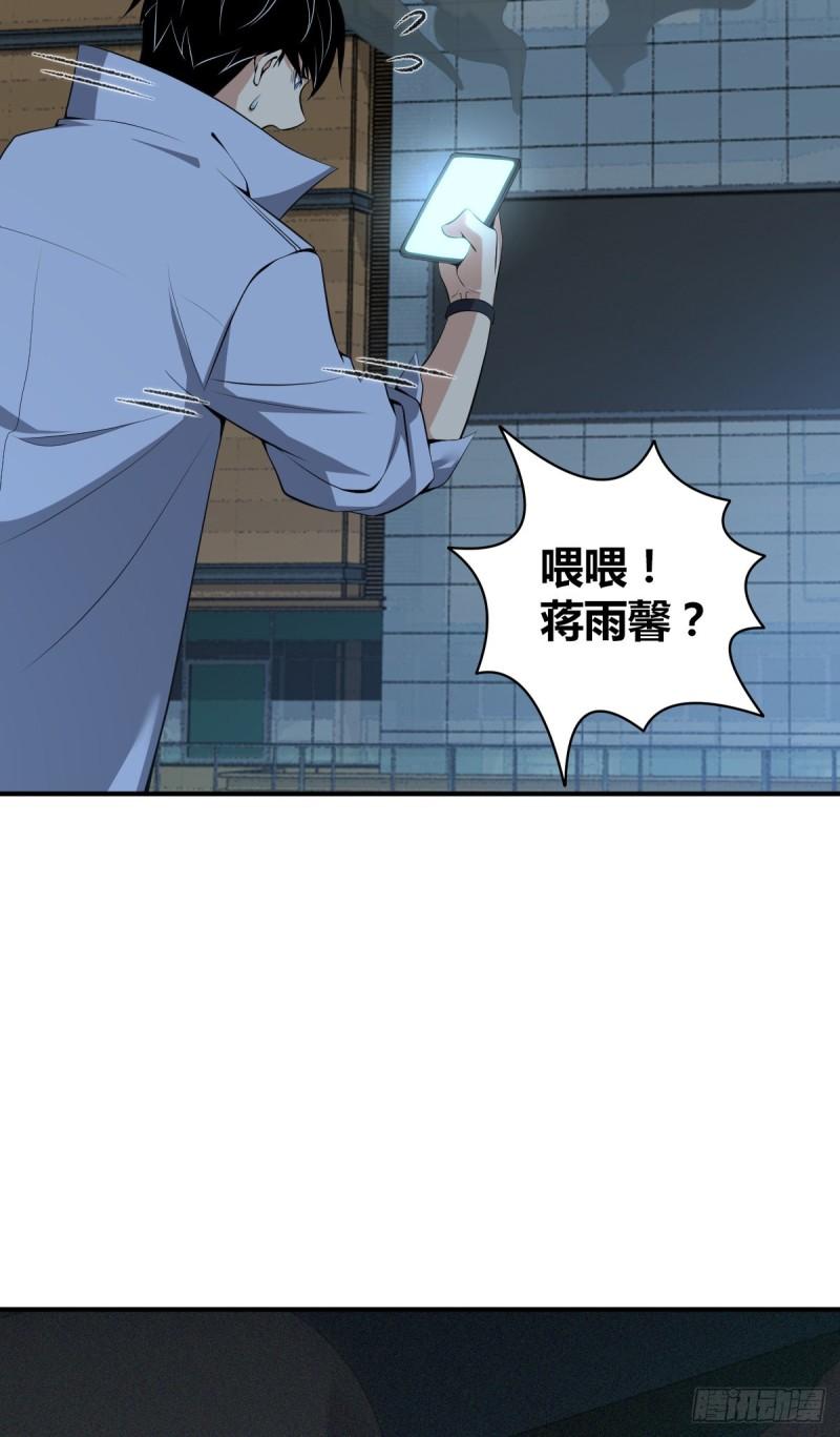 封口女341