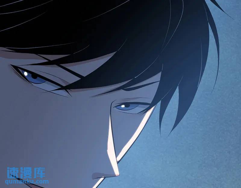 无罪谋杀第41话153