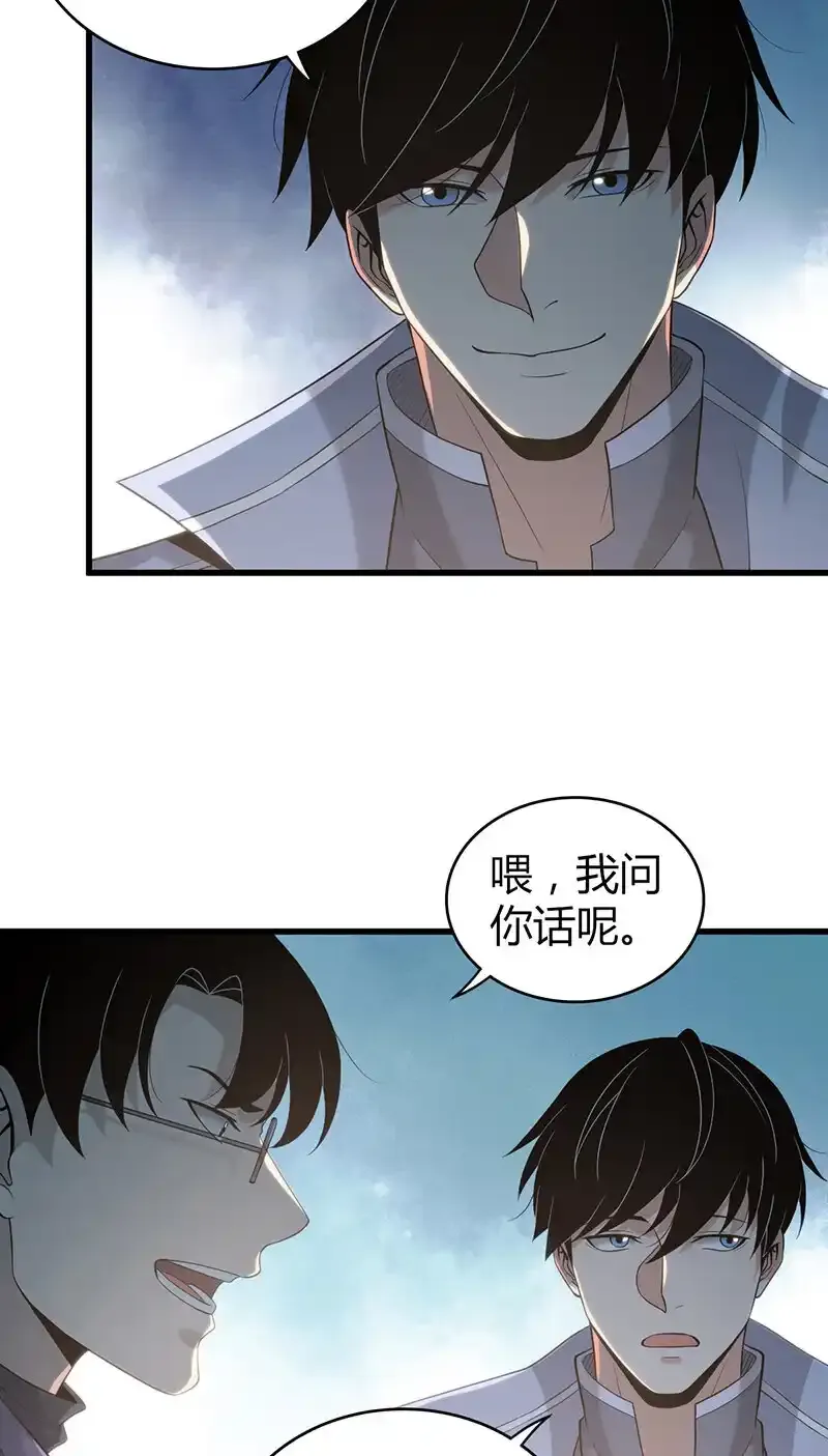 128 无罪谋杀1431