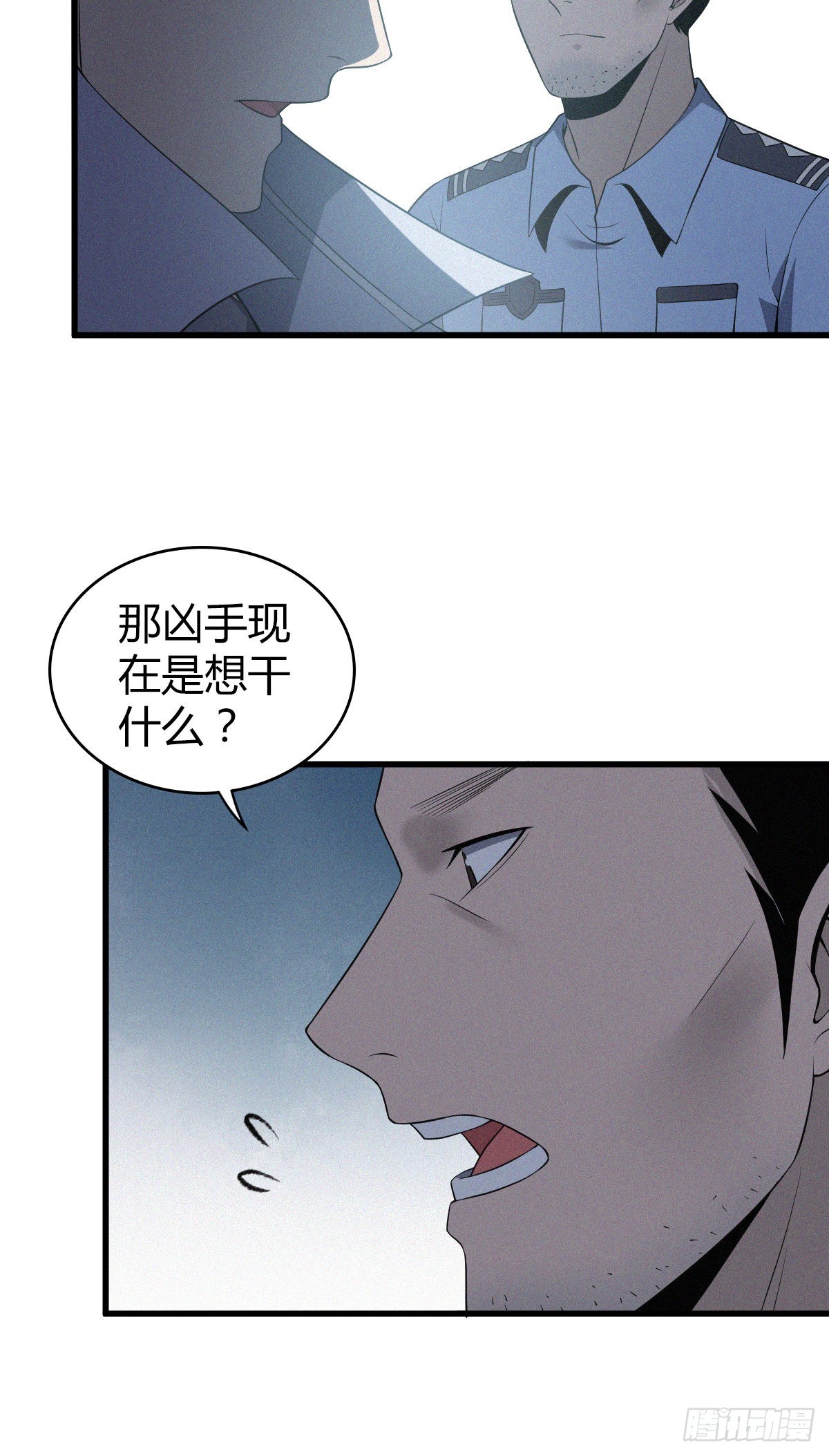人体积木1335