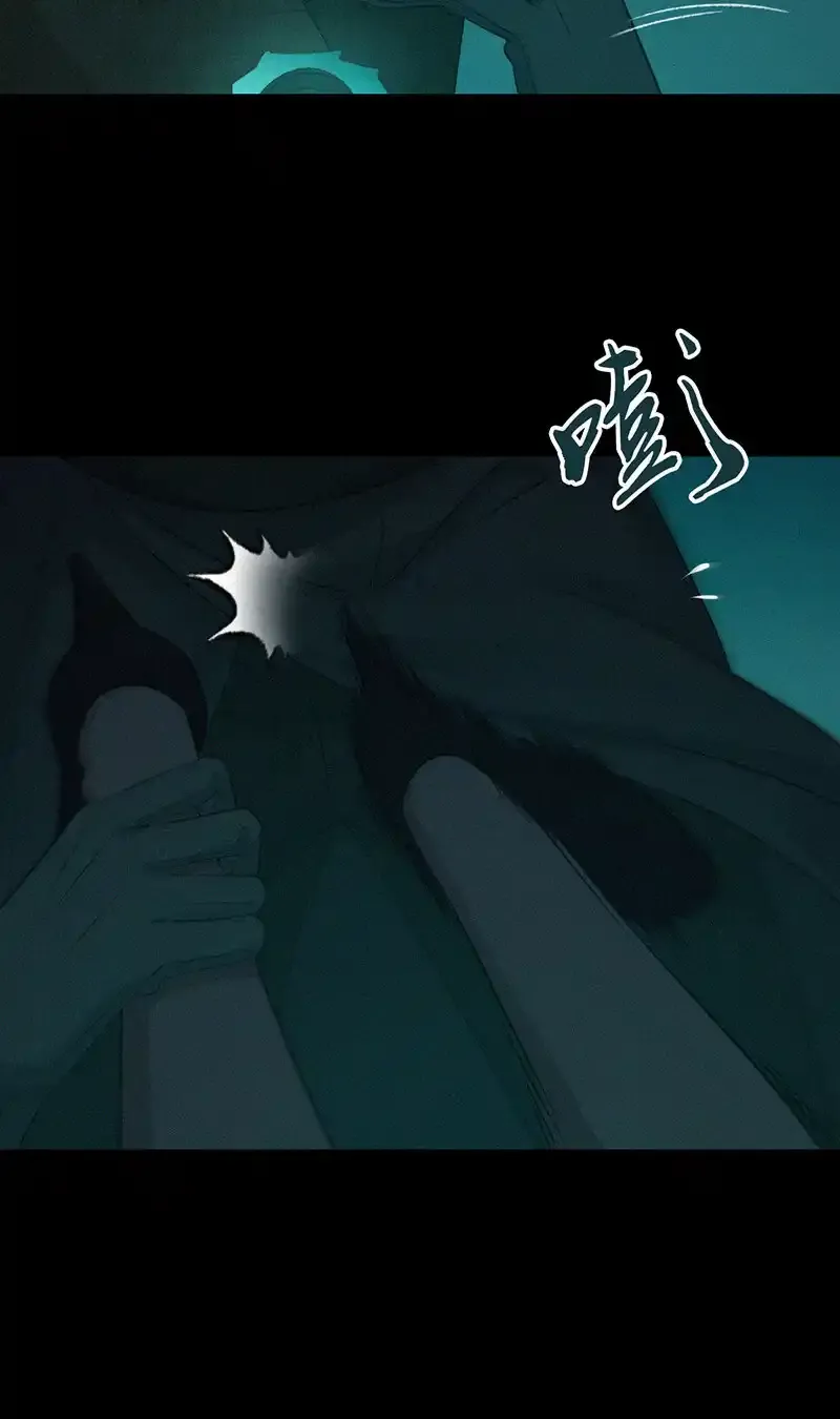 123 无罪谋杀0923