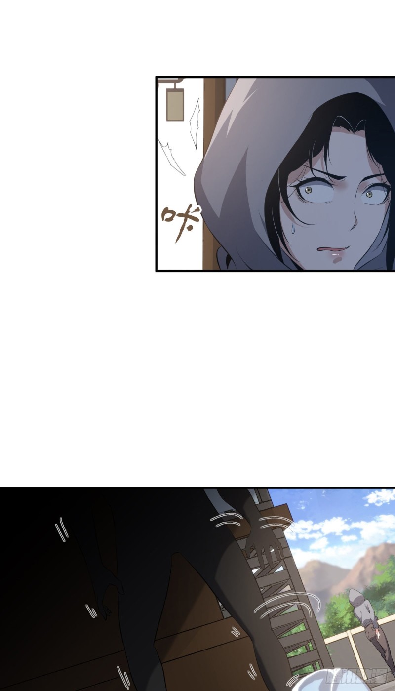 封口女056