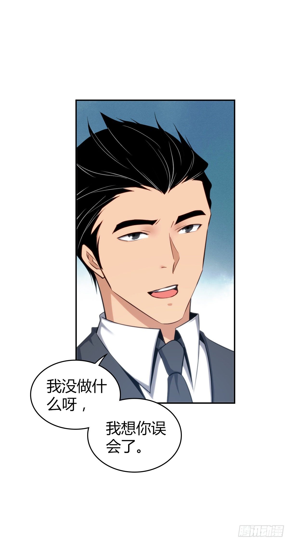 食人晚宴0925