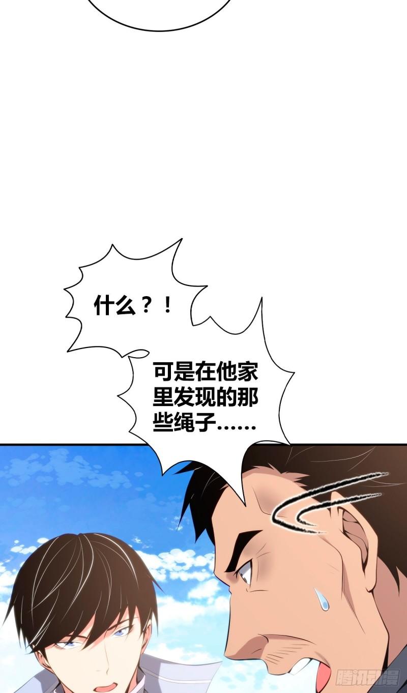 封口女3637