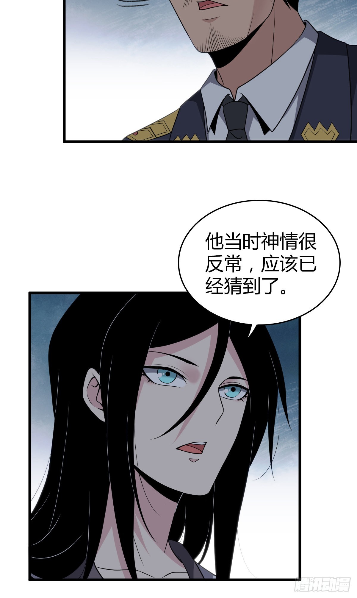 人体积木173