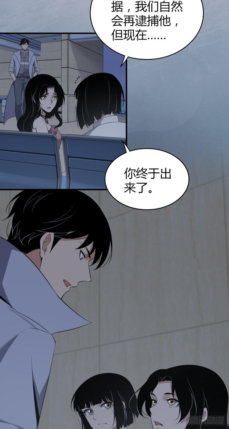封口女1610