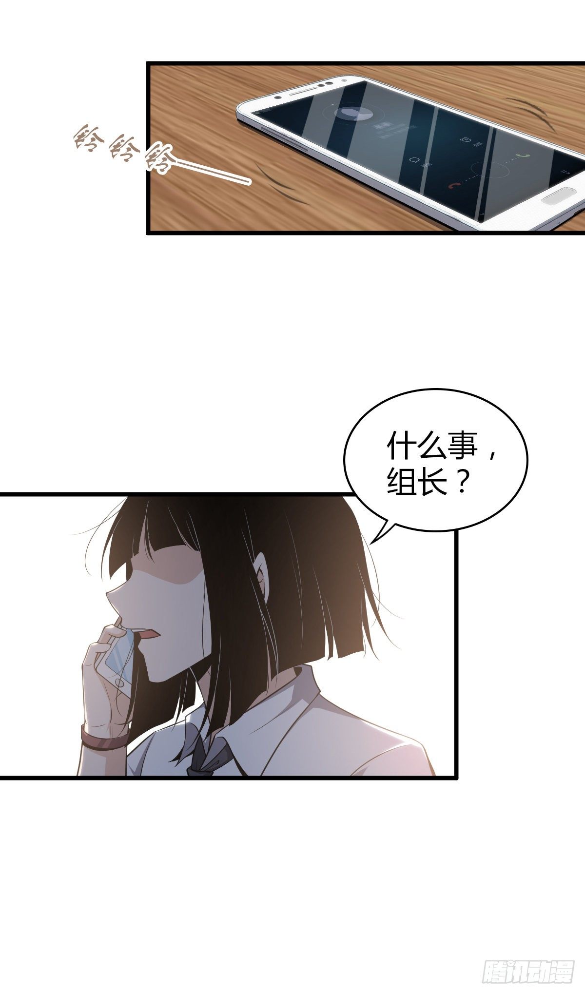食人晚宴2623