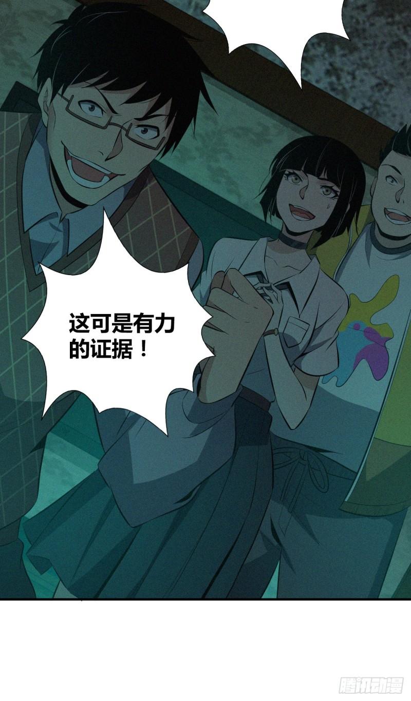 封口女2622