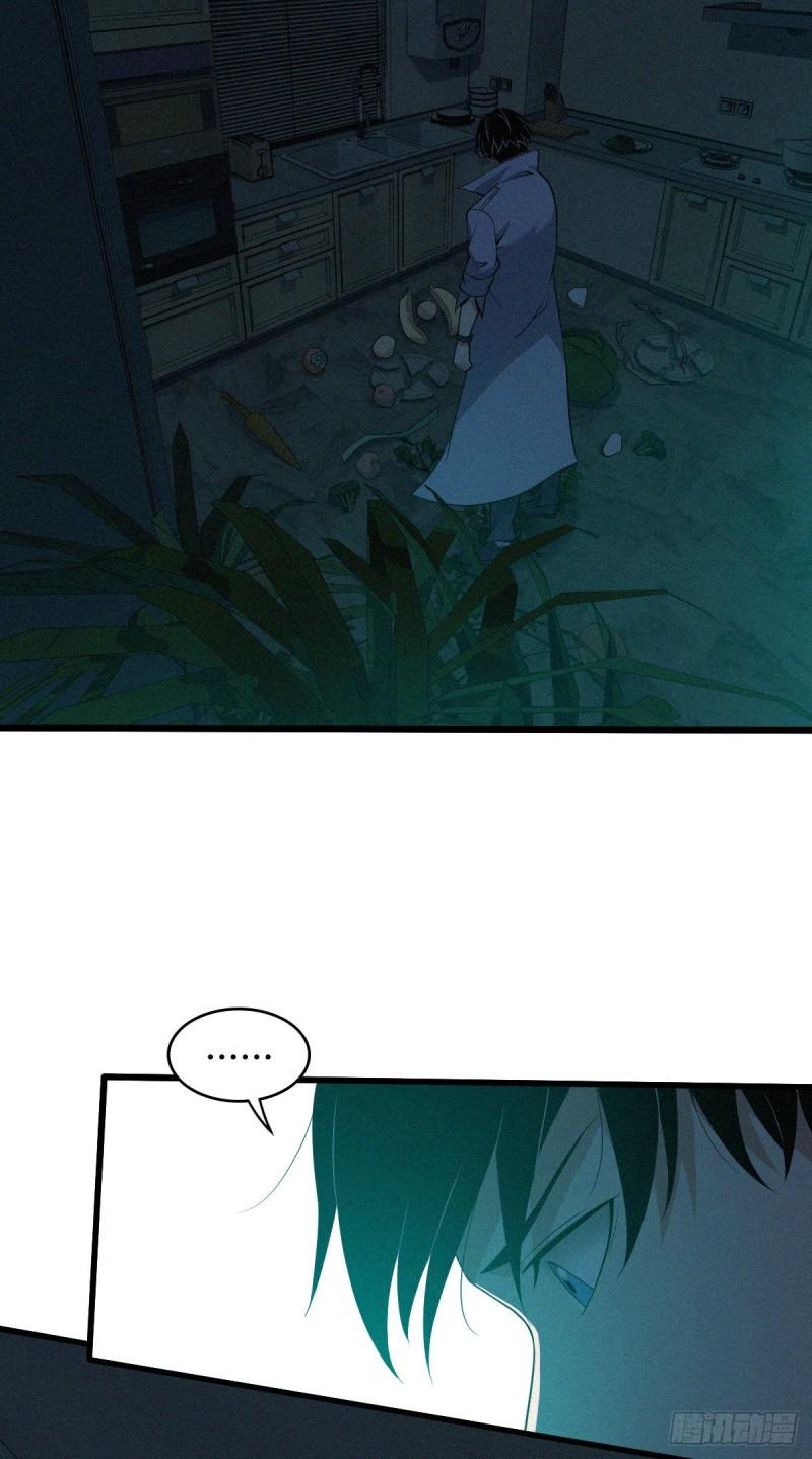 人体积木0742