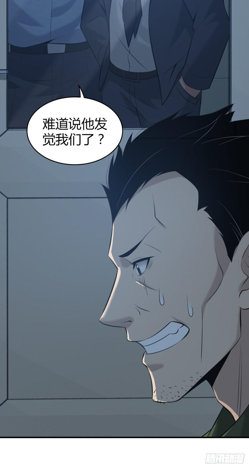 人体积木2230