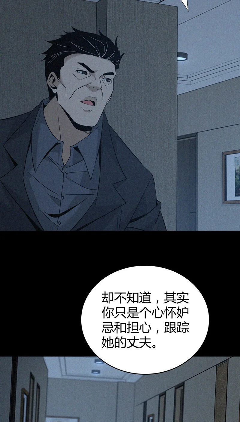 158 无罪谋杀4417