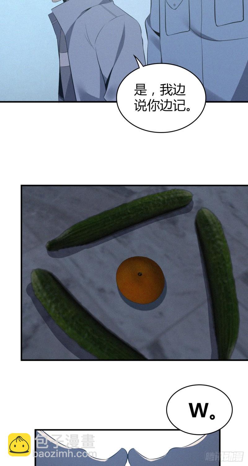 人体积木1131