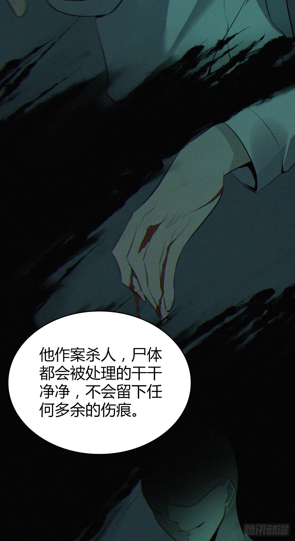 人体积木1327