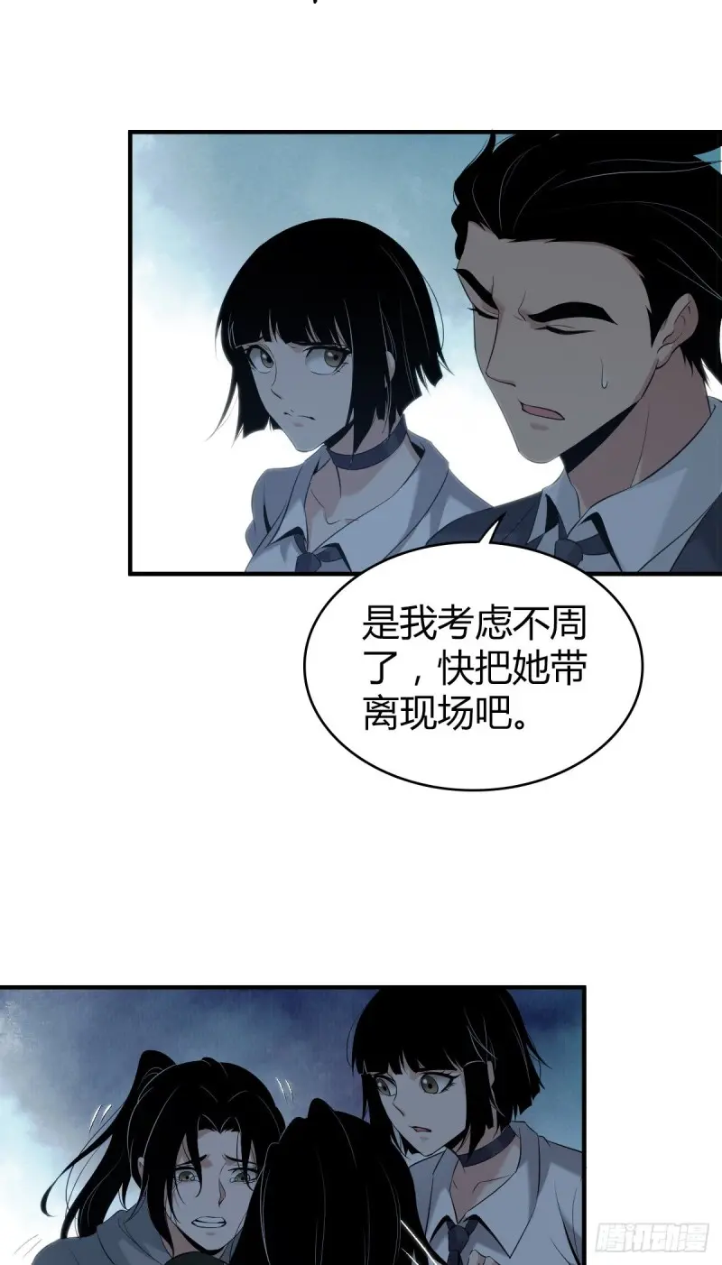 封口女1021
