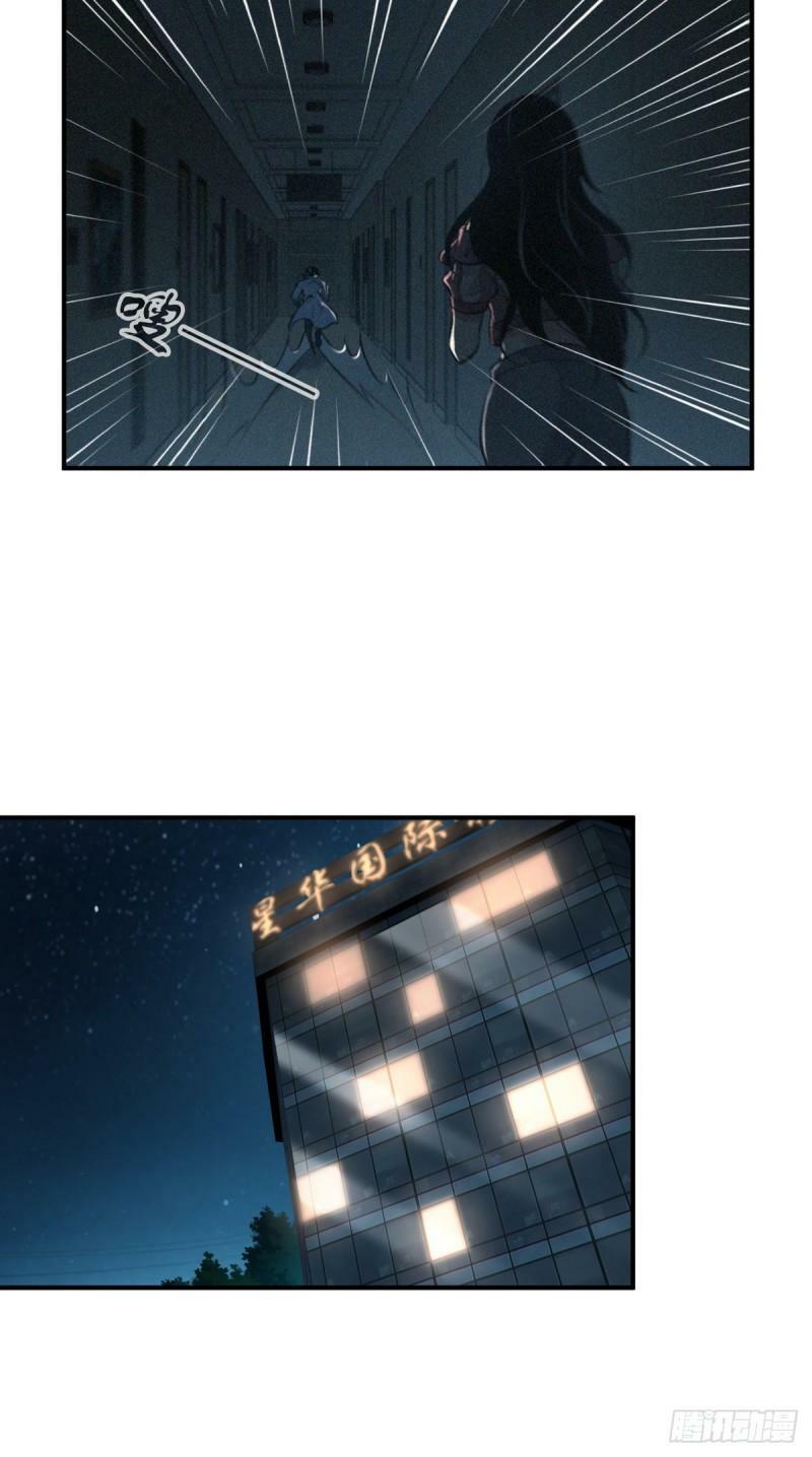 无罪谋杀1421