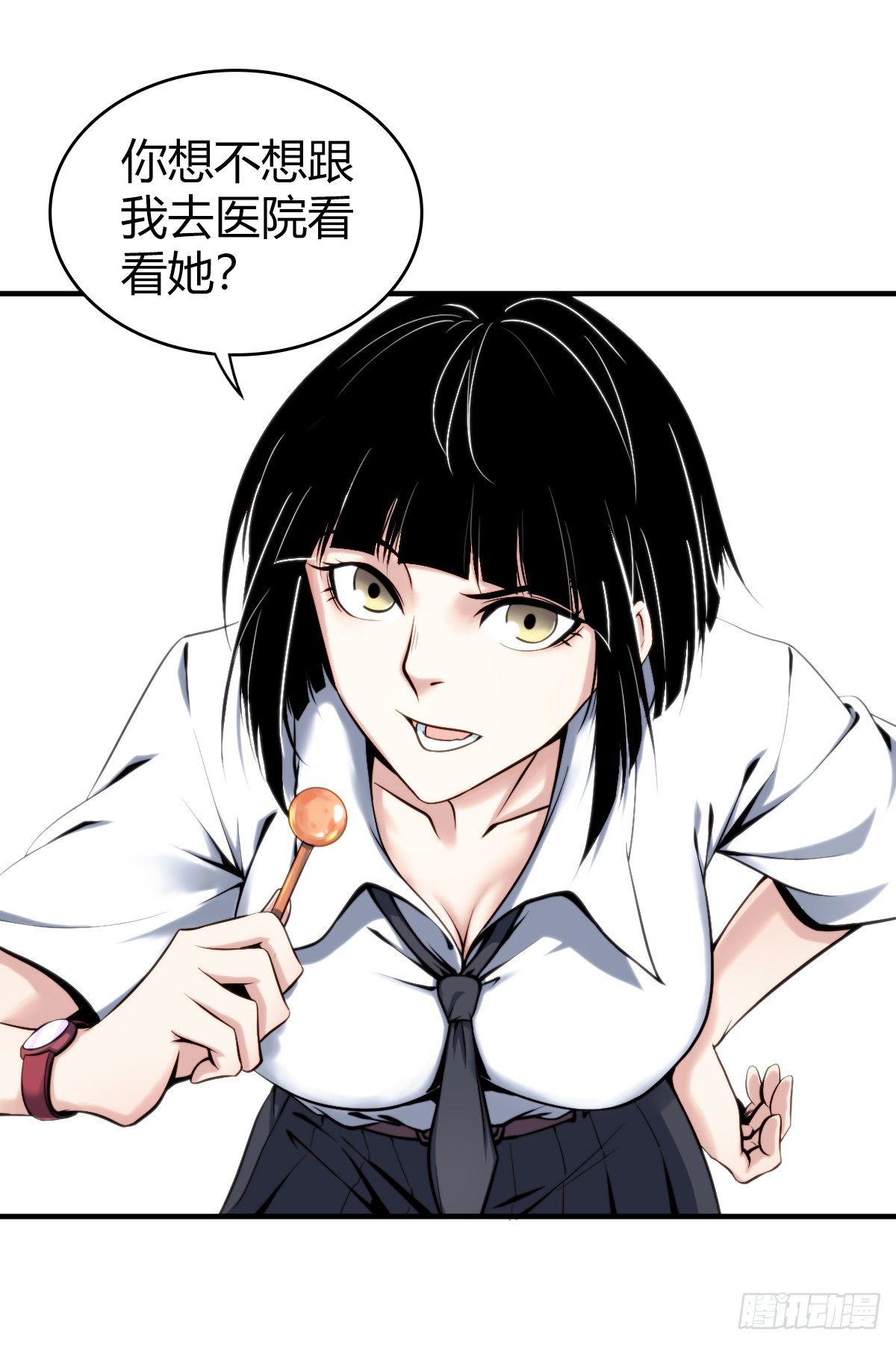 食人晚宴0224