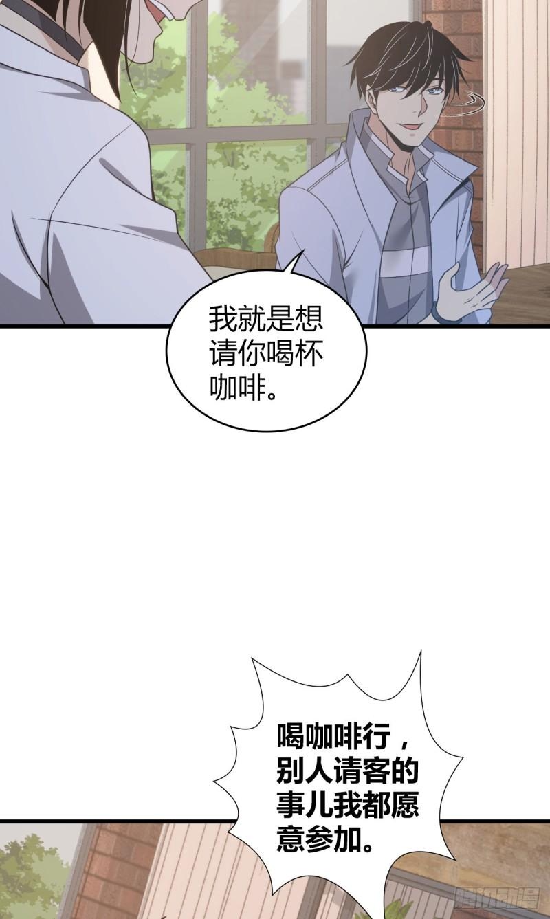 封口女2734