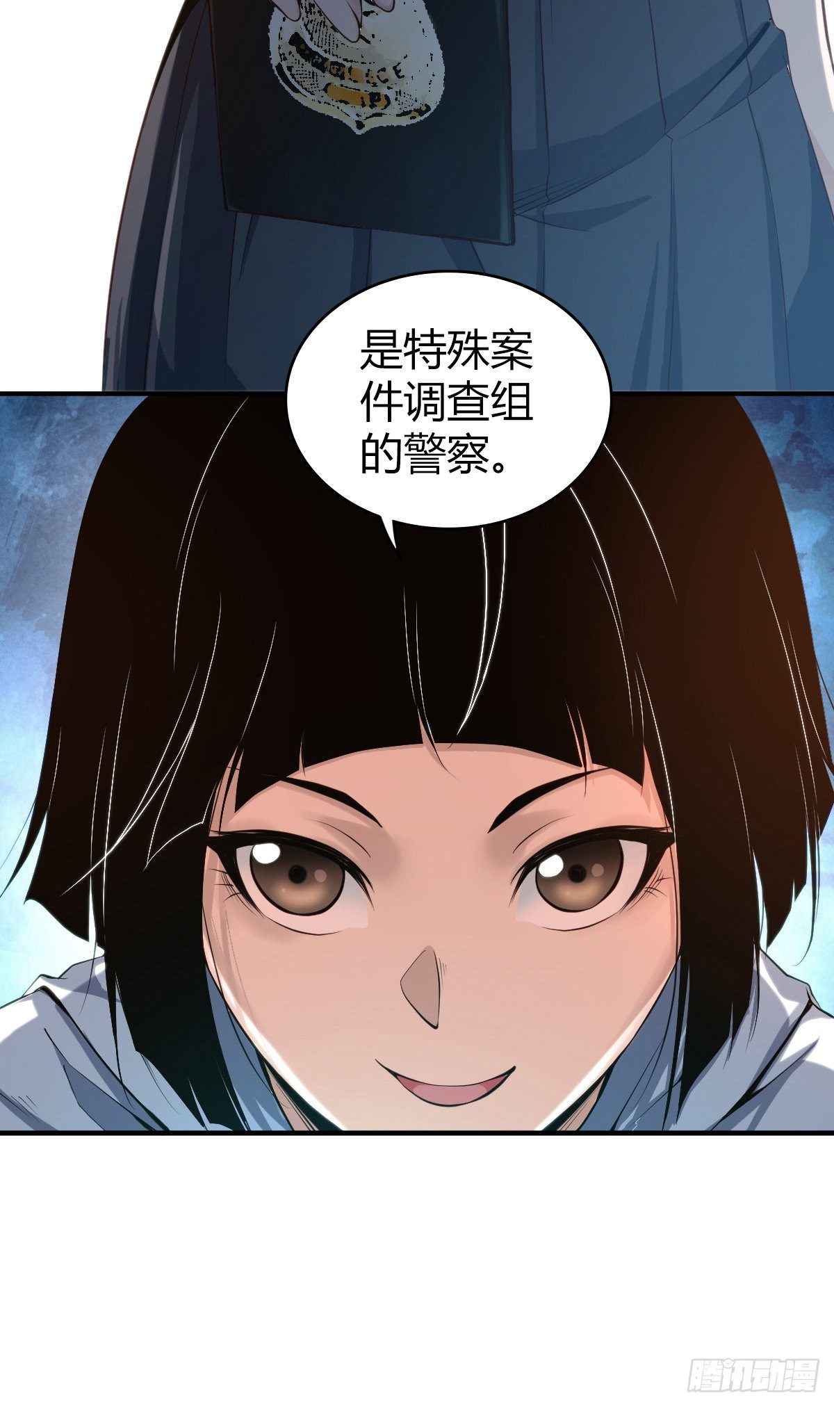 食人晚宴0134