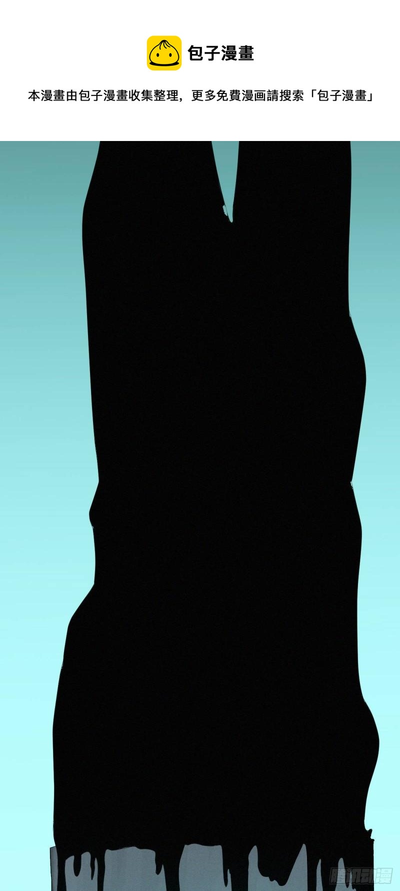 人体积木0428