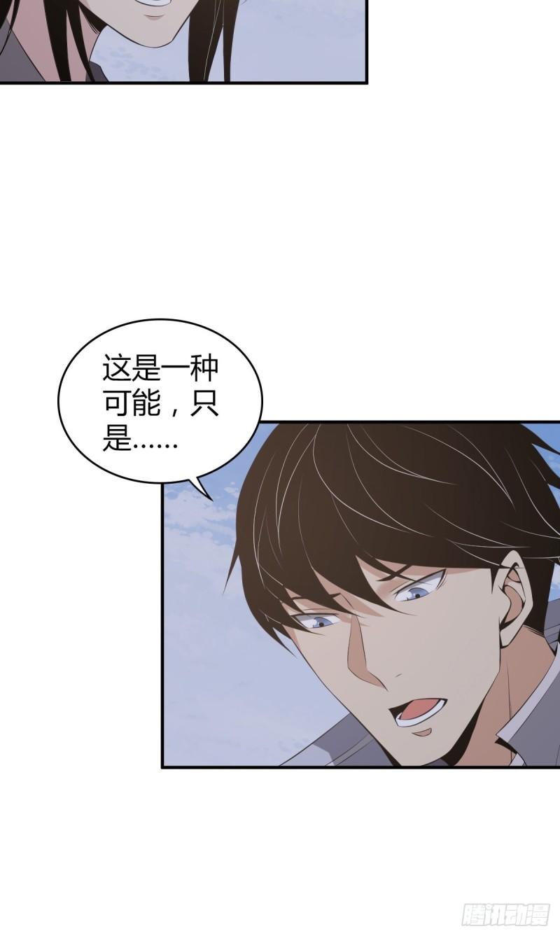 封口女307