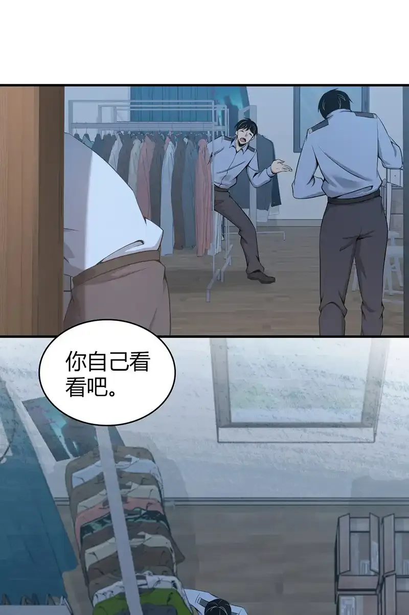 123 无罪谋杀0957