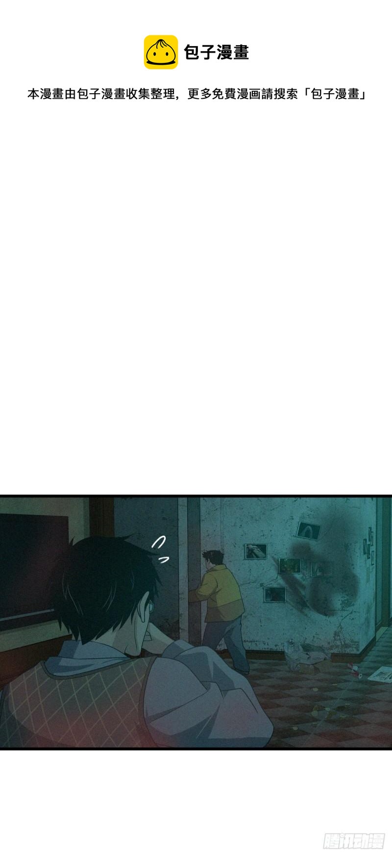 封口女266