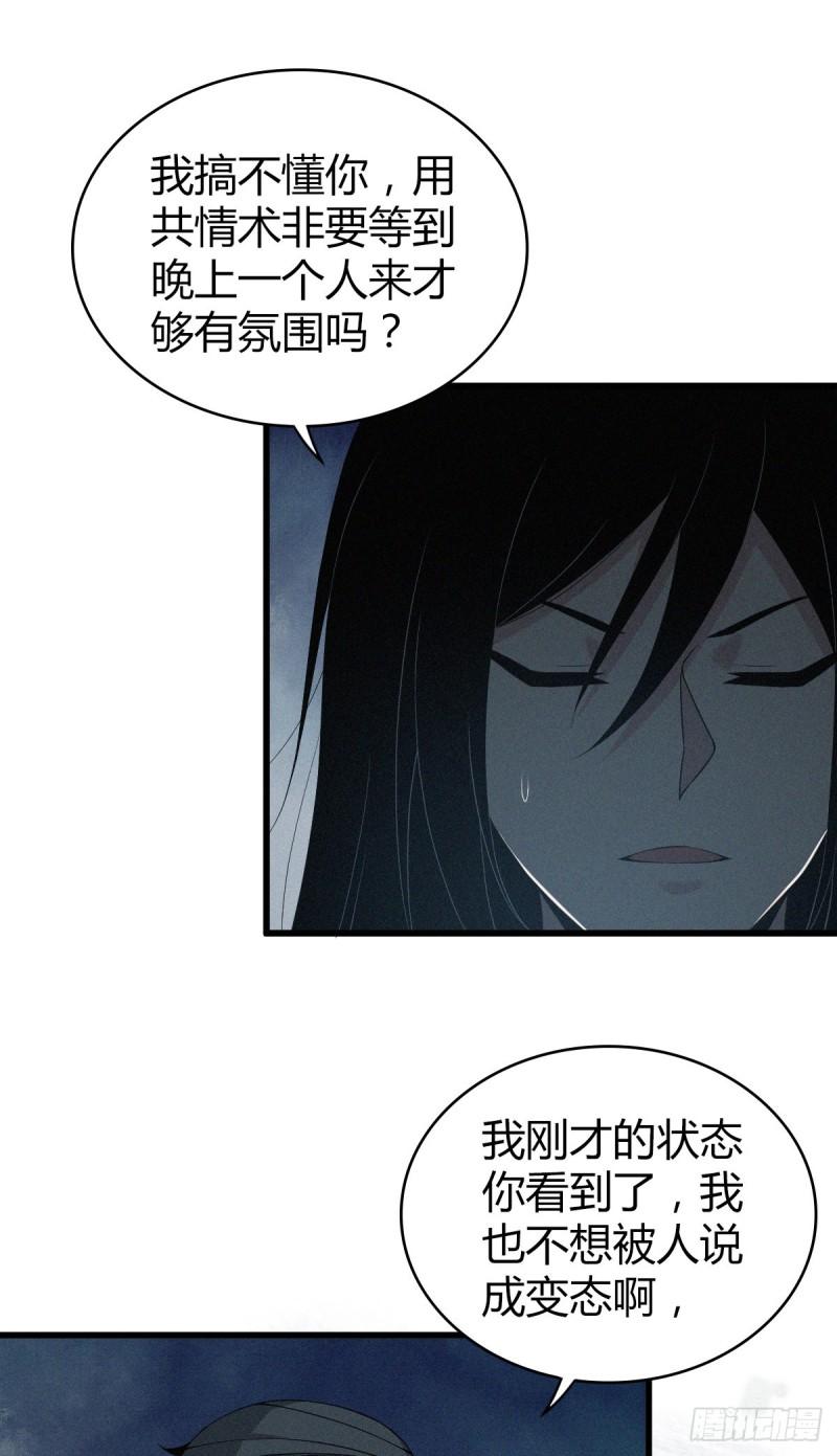 封口女1226