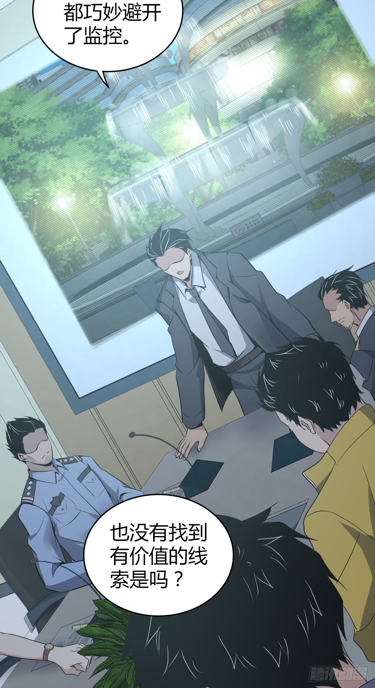 人体积木1545