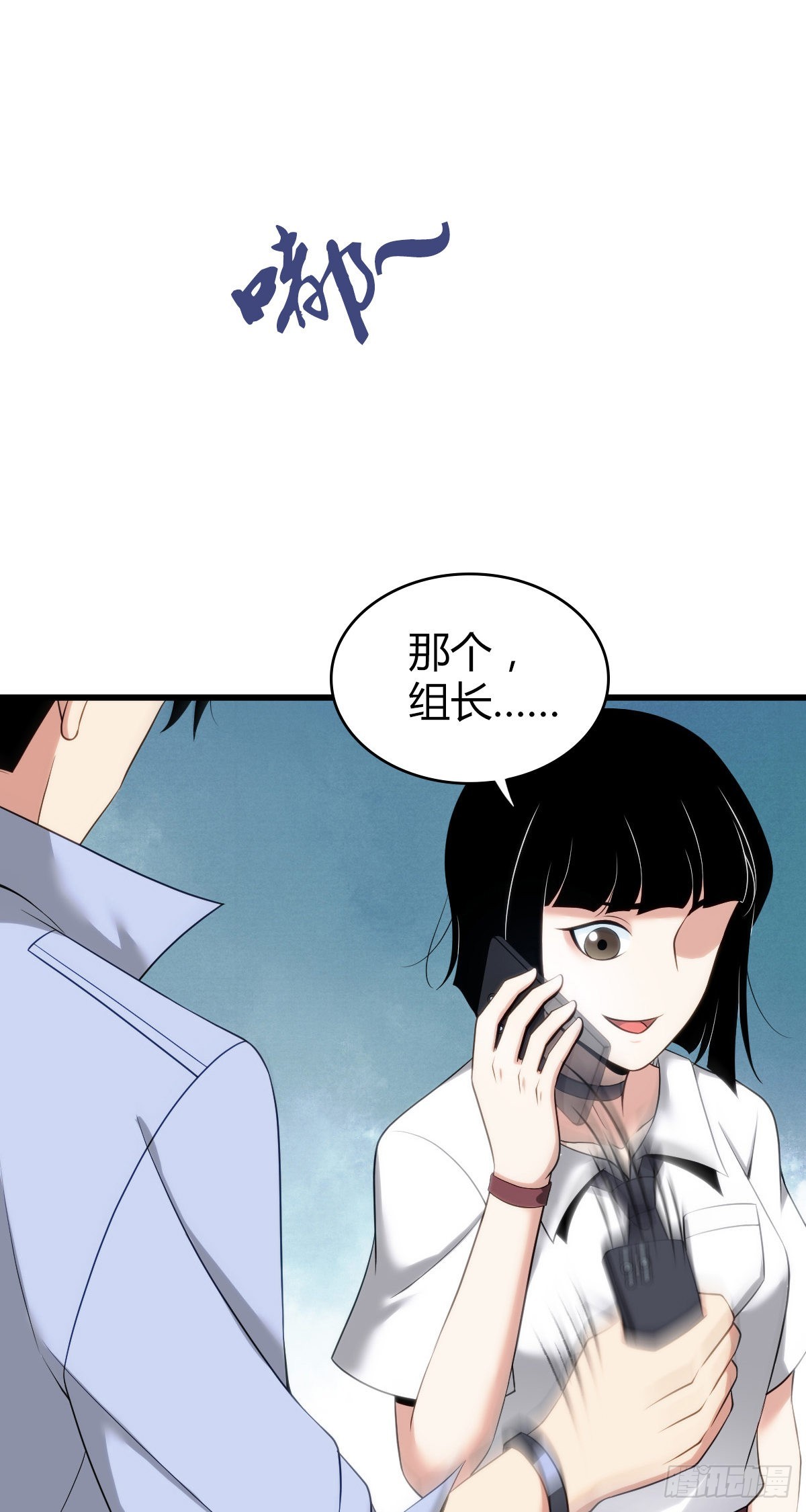 人体积木2819