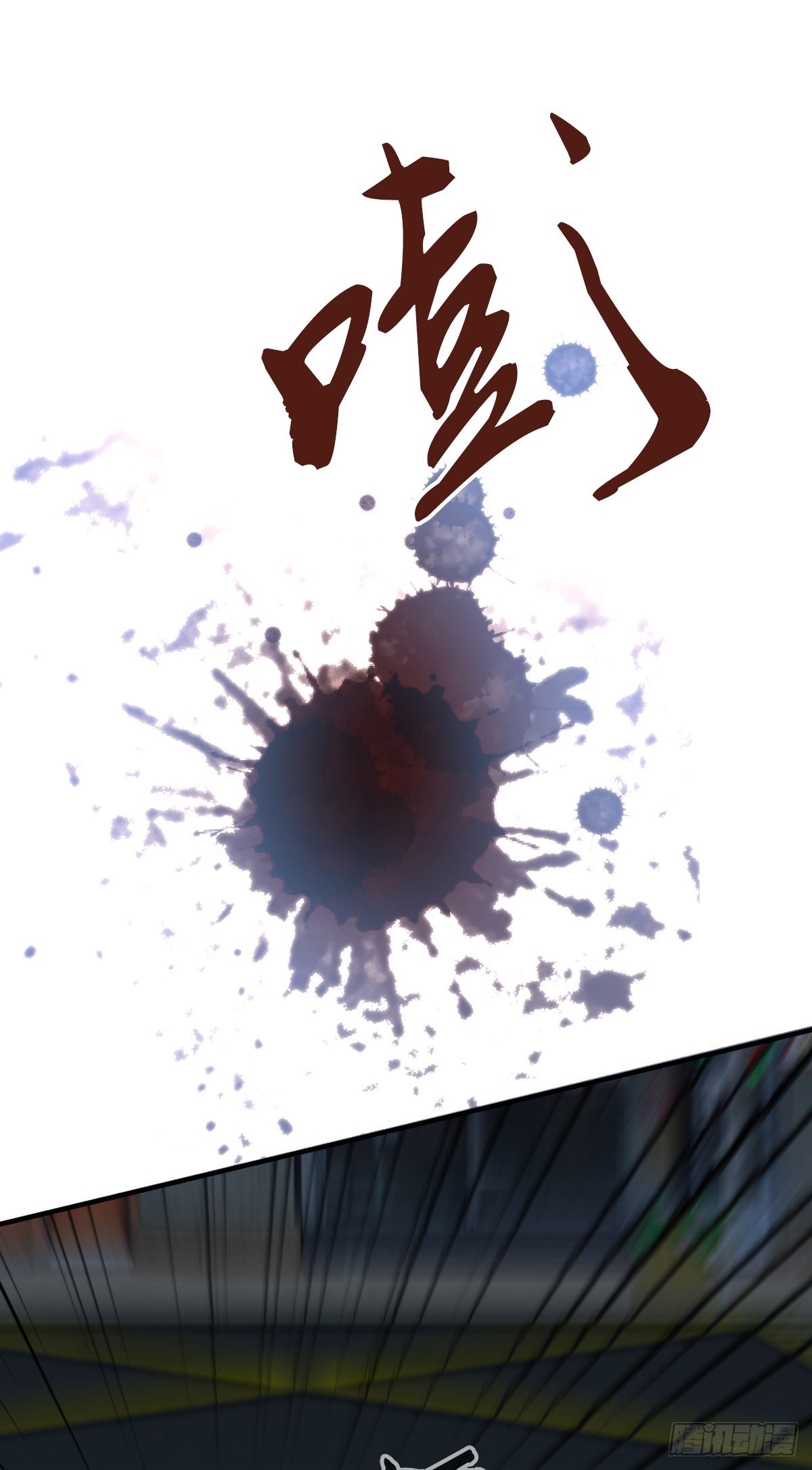 人体积木3124