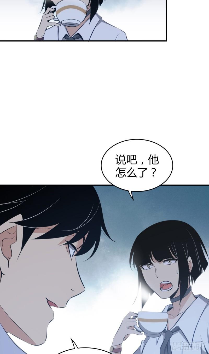 封口女2740