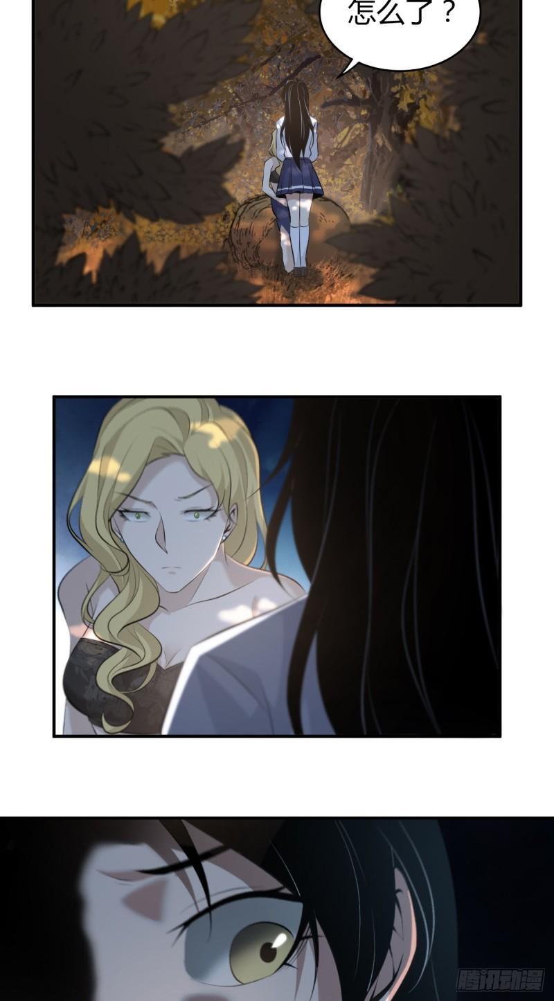 无罪谋杀3357