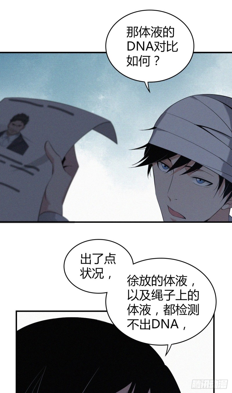 封口女0831