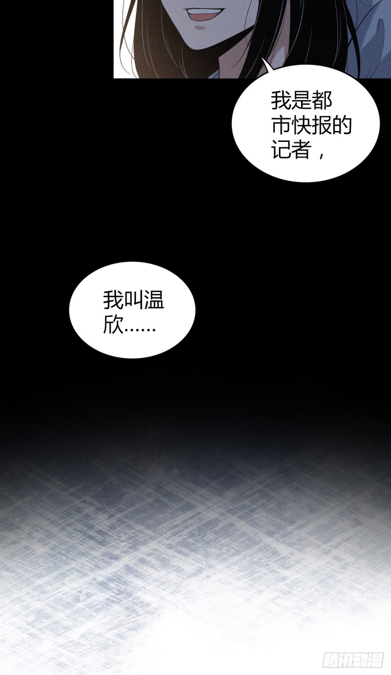 封口女0627