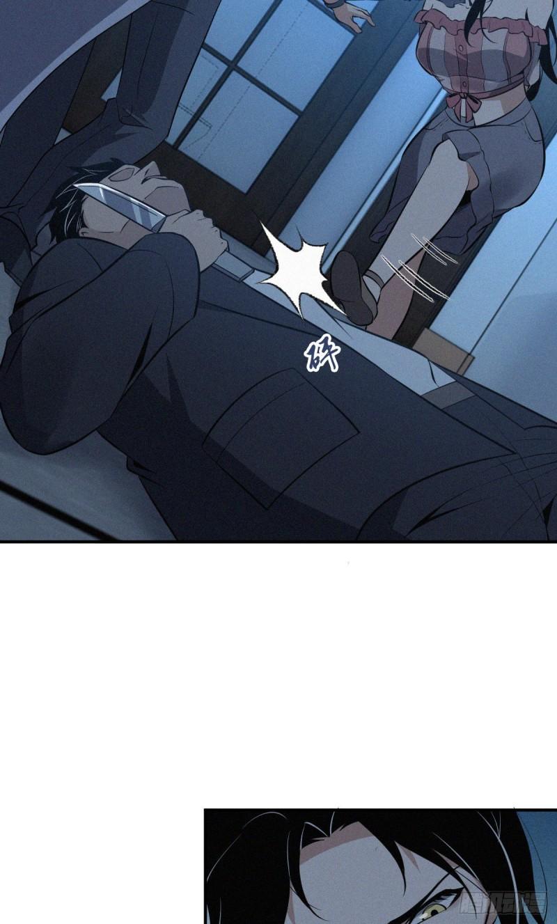 封口女3251