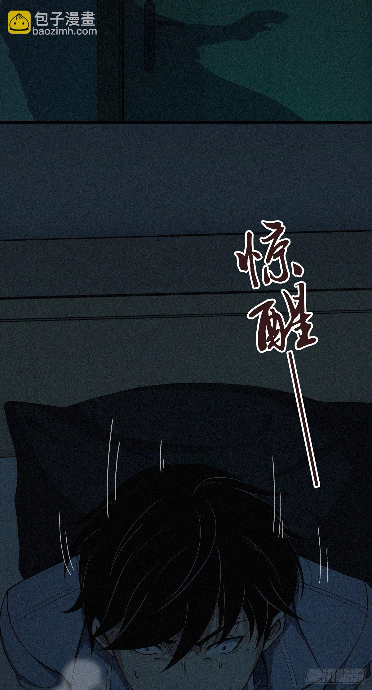 封口女0114