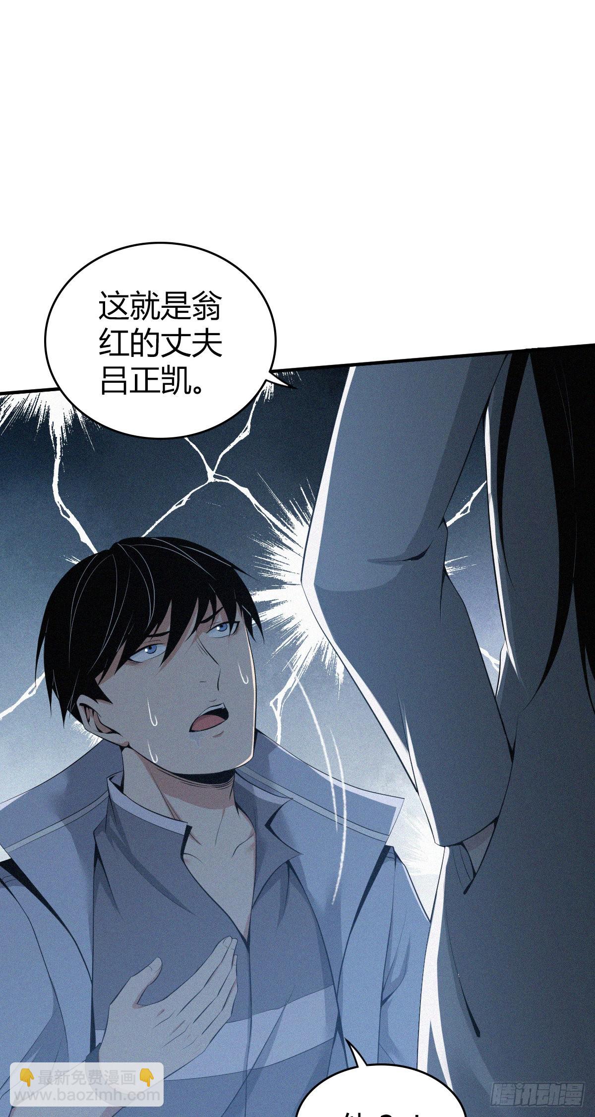 人体积木2850